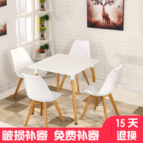 Milk Tea Shop Table And Chairs Light Lavish Beauty Yard Table And Chairs Book Bar Table And Chairs Combined Balcony Leisure Small Family Dining Room Square Table