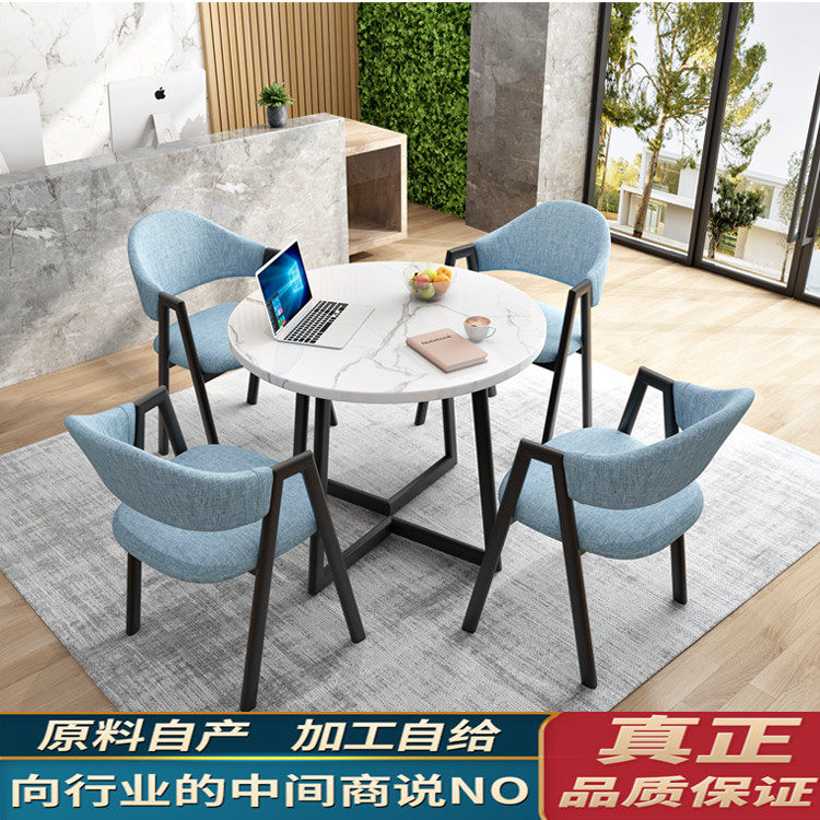 Showroom Reception with table and chairs bedroom Balcony Small Table And Chairs Tea Table And Chairs Reception Area Lounge Office Small Round Table And Chairs