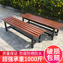 Outdoor Rot-proof wood row chair Colour Bench Street Hotel Garden Wind Scenic Area Cinema Balcony Terrace strip stools