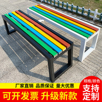 Clothing Store Stool stool Bench Shopping Mall Strip Chair Easy Shower room Bench Sanitary benches