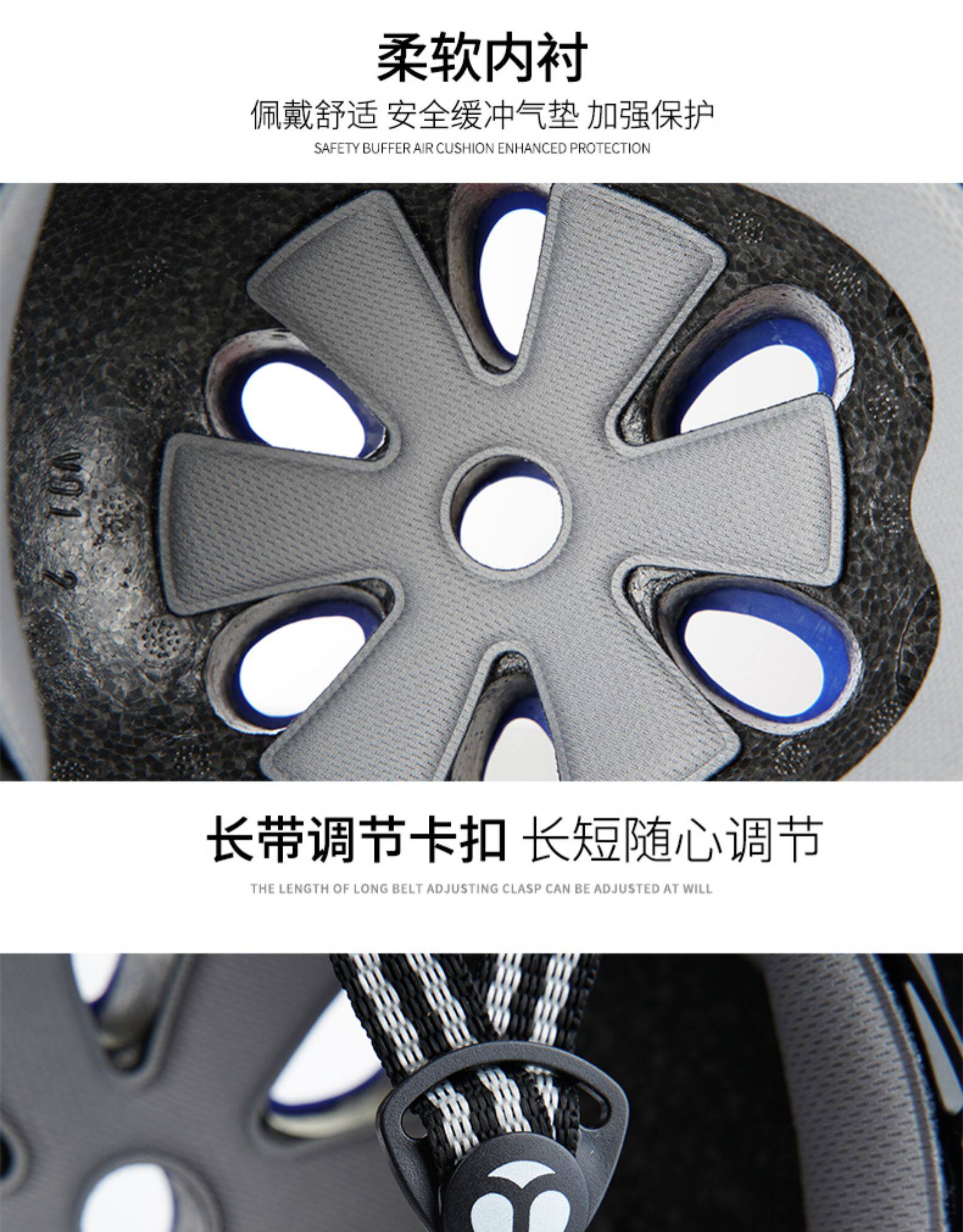 米高 儿童轮滑护具套装 图12