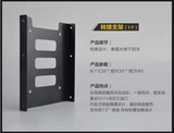 WD Металлический кронштейн 2,5-дюймовый адаптер M.2 SSD Твердофазный радиатор жесткого диска 2280 NVME.