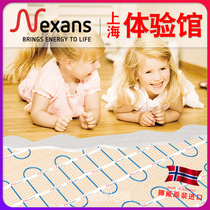 Nexen electric floor heating household installation full set of geothermal system heating cable self-installed module dry floor heating