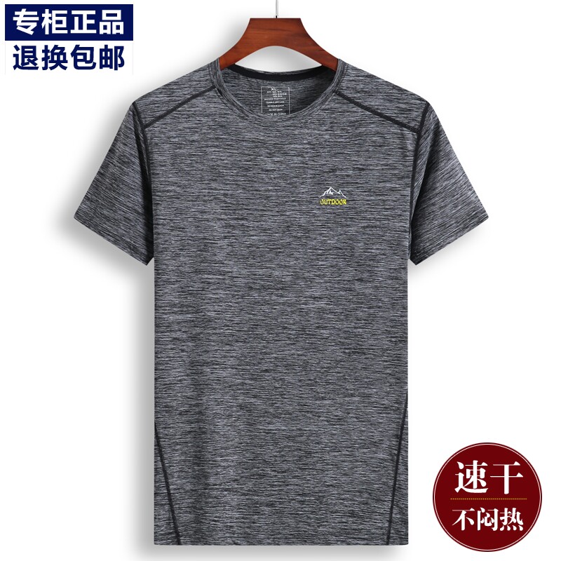 Hooded sweatshirt men's autumn/winter new gold velvet plus velvet thickened 2021 new winter men's leisure sports set