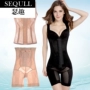 SEQULL phần mỏng thoáng khí giảm bụng phiên bản nâng cao của khóa bụng chia eo phù hợp với corset corset quần lót nam thun lạnh