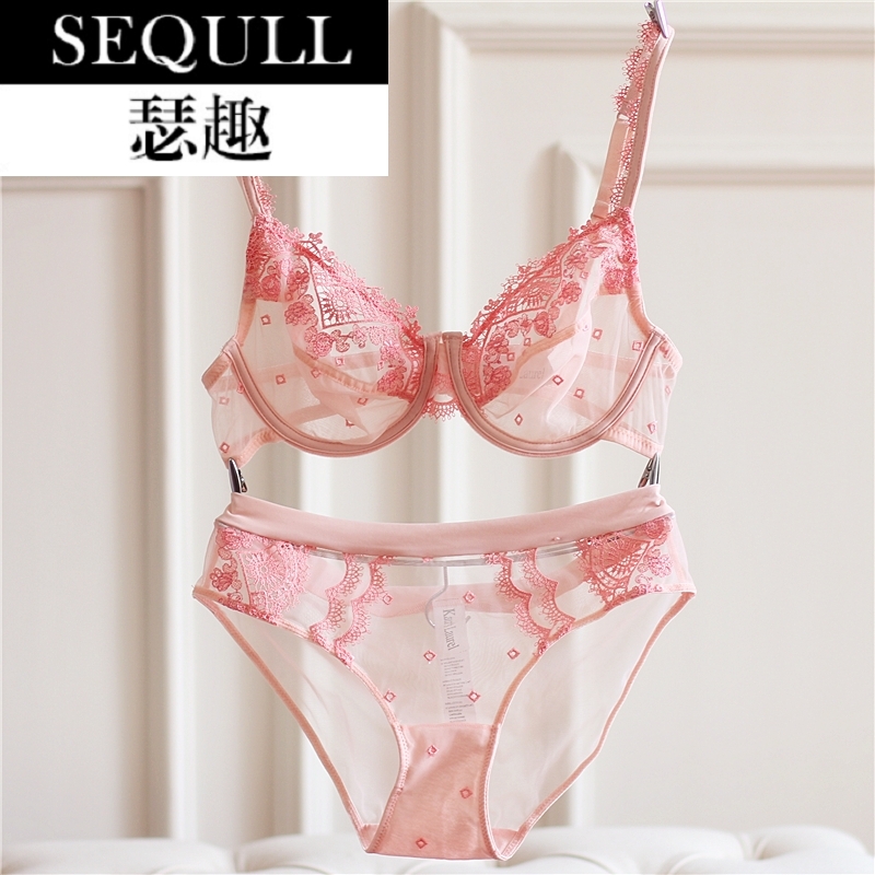 Ensemble intime SEURQEULL   en  dentelle - Ref 3152664 Image 2