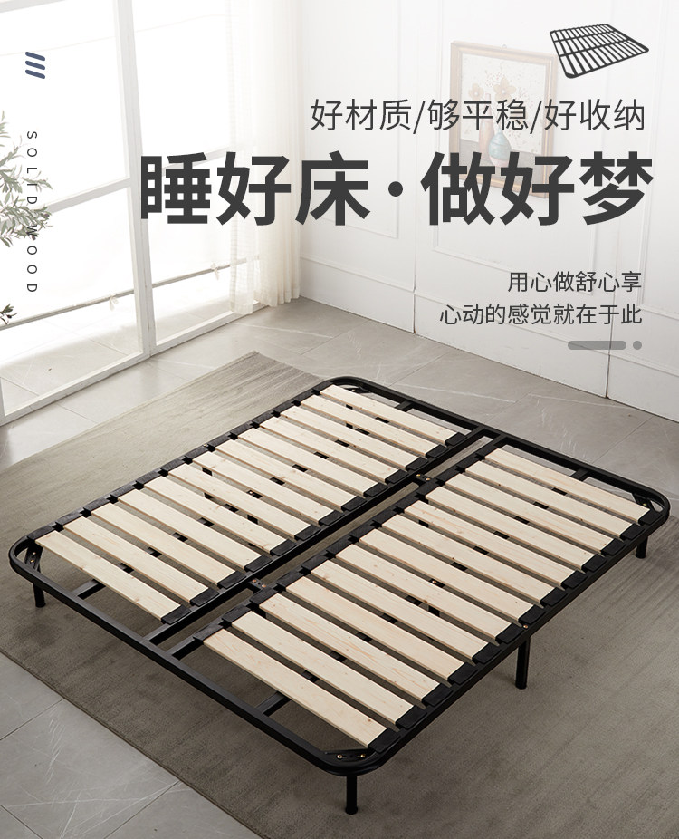 折叠实木床架子排骨架床架床板木板床架子龙骨架支撑架1.5榻榻米-阿里巴巴
