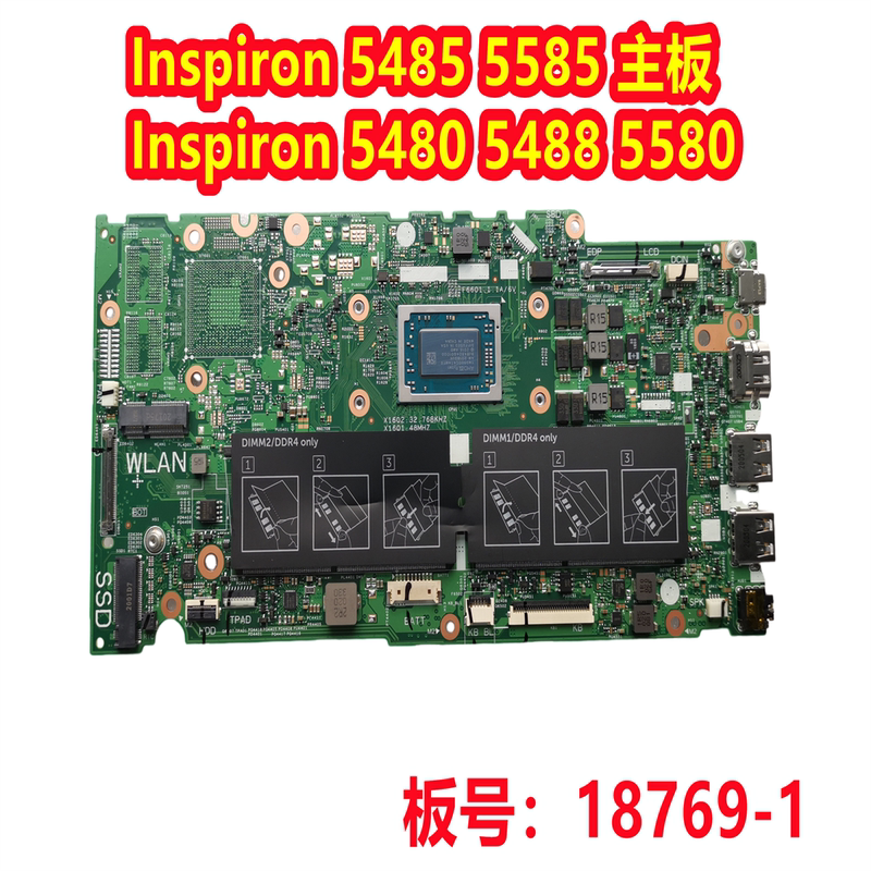 Dell Inspiron 5480 5485 5488 5580 5585 Motherboard 18796-1