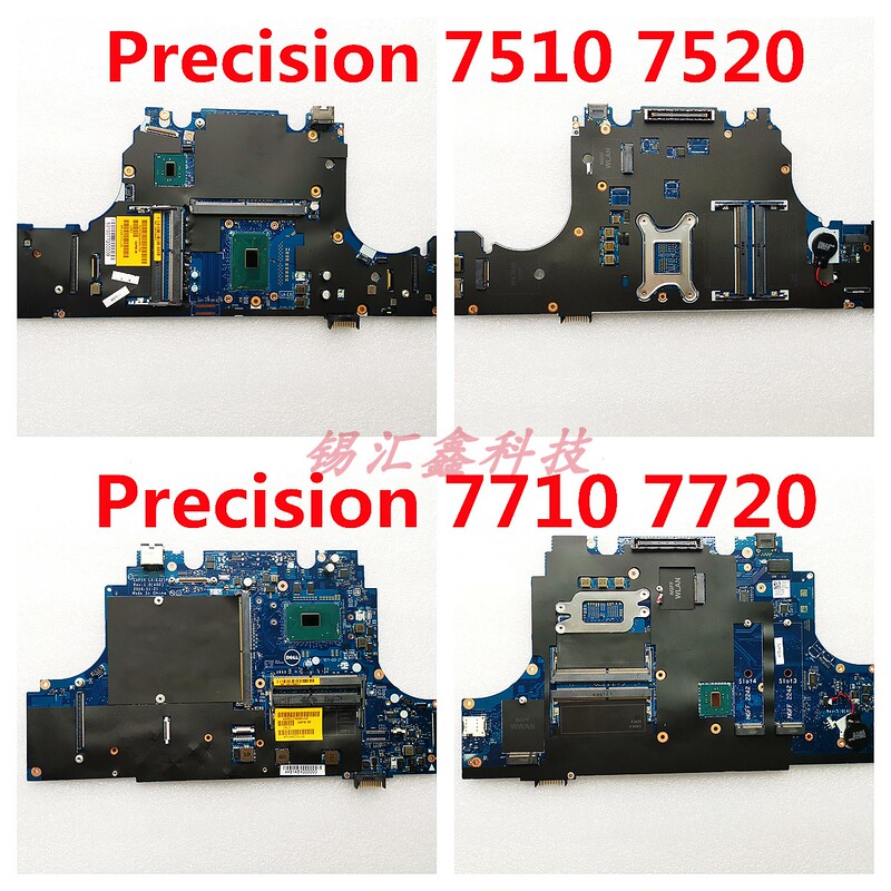 Original Dell Precision M7510 M7520 M7710 M7720 Motherboard I5 I7 Original Dell Precision M7510 M7520 M7710 M7720 Motherboard I5 I7