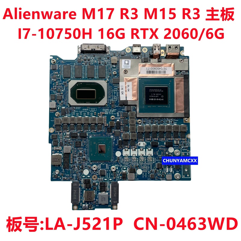 Alienware M17 R3 M15 R3 Motherboard I7-10750H La-J521P 0463Wd Alienware M17 R3 M15 R3 Motherboard I7-10750H La-J521P 0463Wd