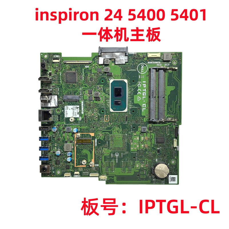Original Dell Inpiron 5400 5401 7700 All-In-One Motherboard Iptgl-Cl Original Dell Inpiron 5400 5401 7700 All-In-One Motherboard Iptgl-Cl
