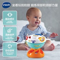 VTech 3-in-1 learning crawling ball baby crawling toy crawling guide artifact