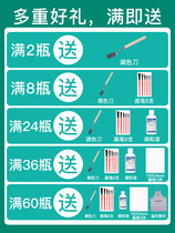 Windsor Newtons Acrylic Pigment 300ML Painters Special Bottle Black Gold White Gray Silver Blue Pink Yellow DIY Bright Wall Painted Graffiti Outdoor Indoor Painted 1L Large Bottle