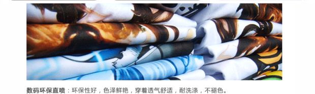 Áo cotton cổ tròn Trung Quốc võ thuật võ thuật võ thuật Kung Fu áo sơ mi nam bằng gỗ cọc nam và nữ tay áo ngắn tập áo thun mùa hè áo phông nam tay ngắn đẹp