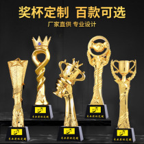  Sports trophy customization Creative resin gold-plated basketball golf company activities competition crystal medal customization