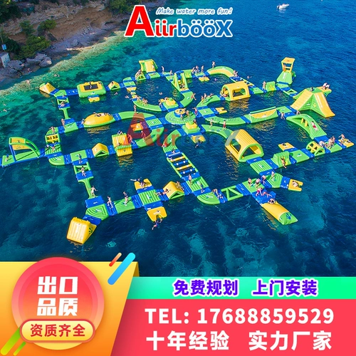 Дорожный аквапарк для воды, водное оборудование для парков развлечений