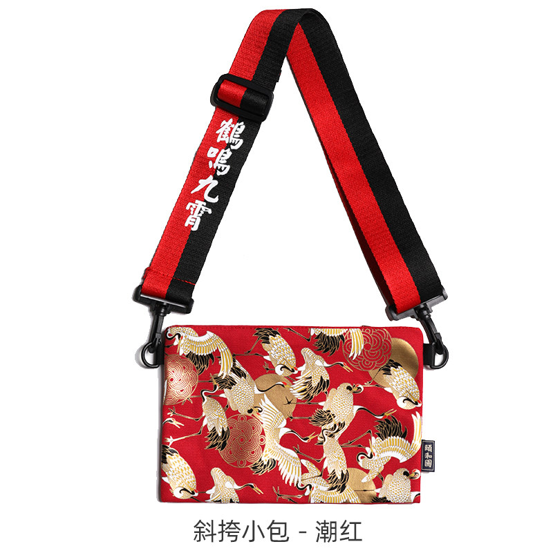 颐和园 国风 鹤鸣九霄 帆布包 小挎包 天猫优惠券折后¥30包邮(¥45-15)鸿运锦鲤可选