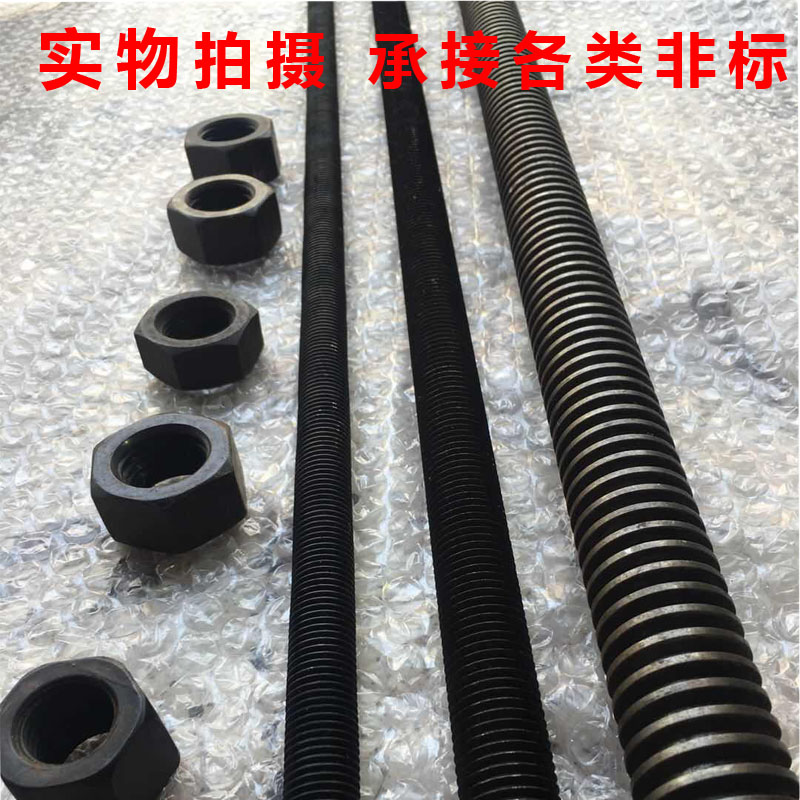 Trapezoidal screw high-strength national standard full-threaded screw rod M8M10M12M14M16M20-M36 tooth bar
