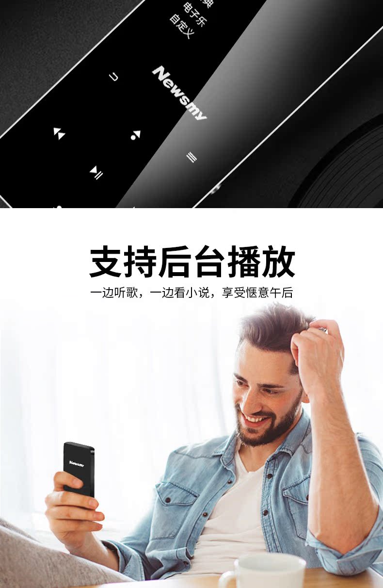 Máy nghe nhạc Newman MP3 A66 Bluetooth MP3 màn hình lớn siêu mỏng thẻ cảm ứng ghi âm mô hình sinh viên Tiếng Anh nghe sách điện tử cầm tay nhỏ cầm tay Đài FM - Máy nghe nhạc mp3 máy nghe nhạc