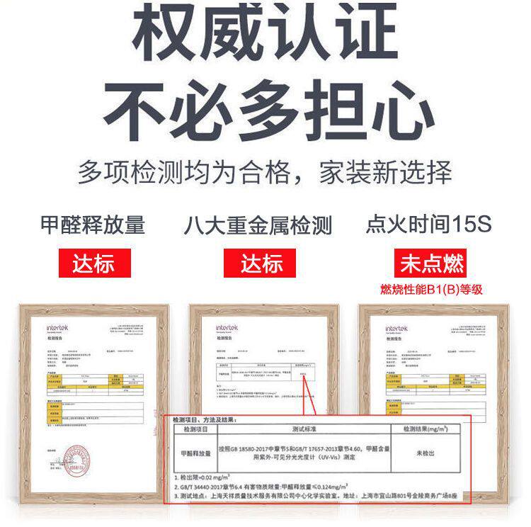 PVC Полы 亮面600x600pvc地板革防水耐磨地板革地板贴自粘地面自粘地板 OTHER