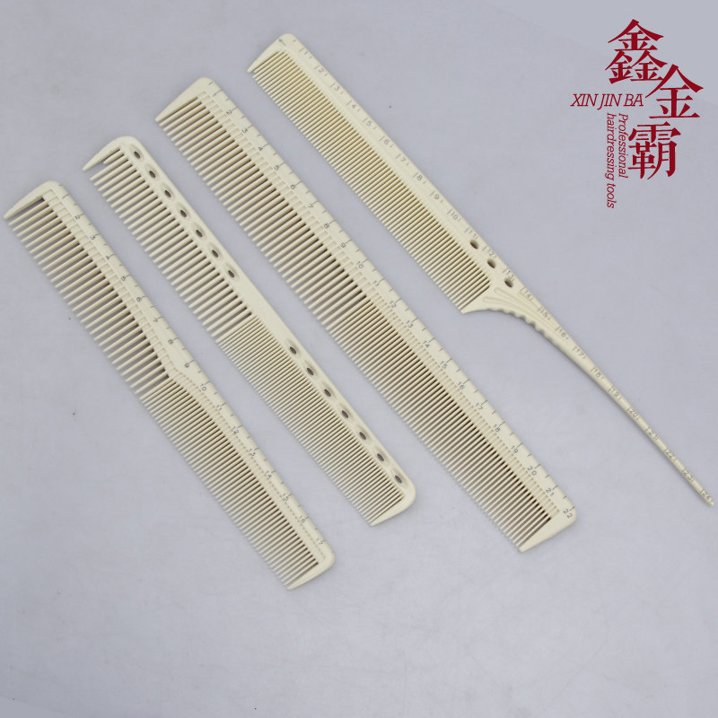 Hairdressing scale comb hair comb male hair comb apple comb hair salon thin flat hair comb hair comb hair comb