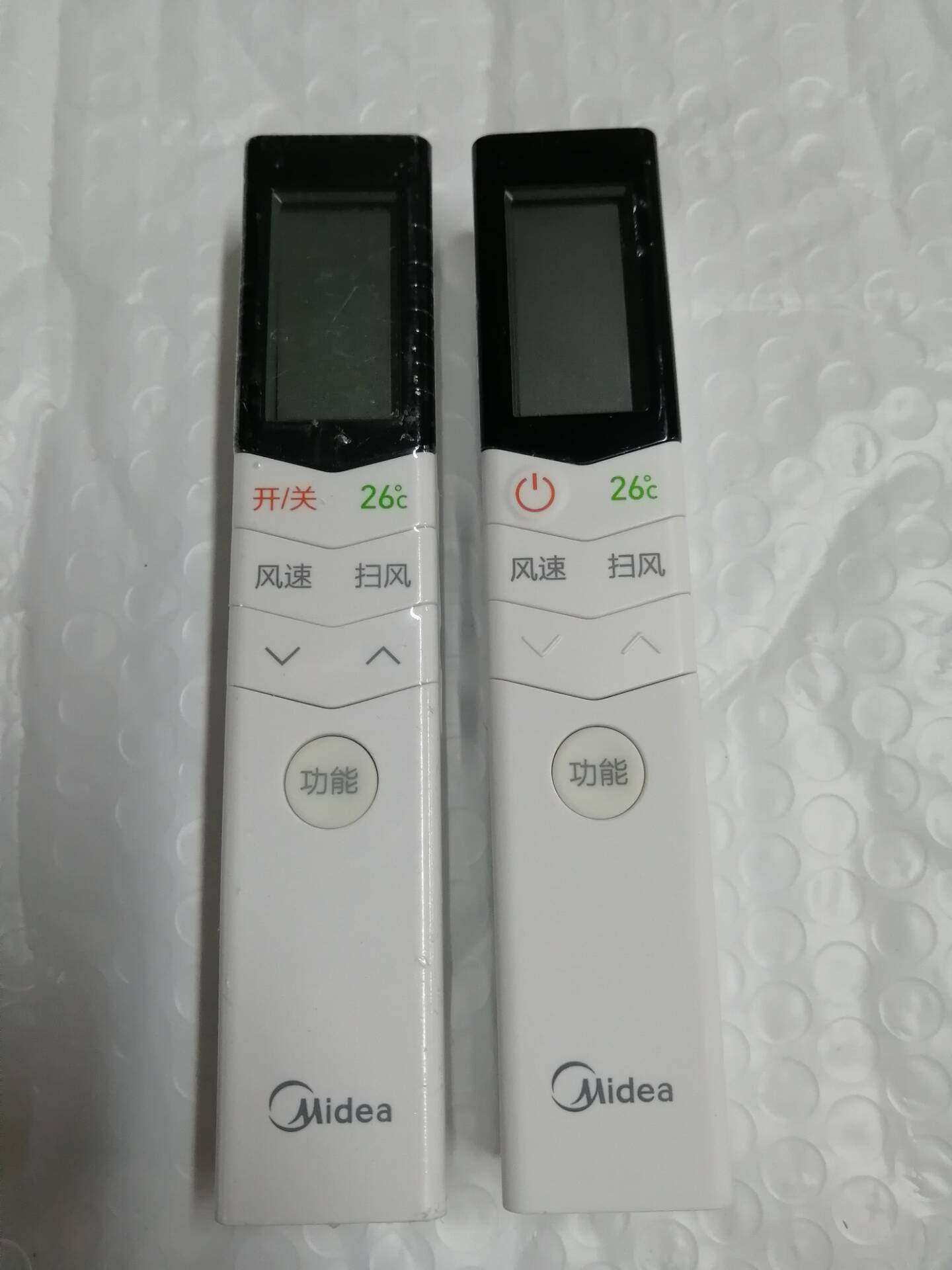 Original beauty Haohang KFR-51LW WYDA2@ KFR-72LW WYDA2@cabinet air conditioner remote control