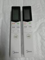 Original Fitted Beauty of the Haorrows KFR-51LW WYDA2 @ KFR-72LW WYDA2 @ Cabinet Air Conditioning Remote