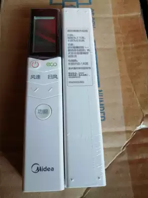 Midea original RN08S5 BG inverter air conditioner remote control hair original model