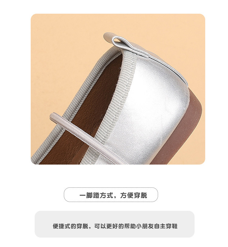 女童小皮鞋儿童蝴蝶结公主鞋2026春季新款女宝舞蹈单鞋软底豆豆鞋 — 11