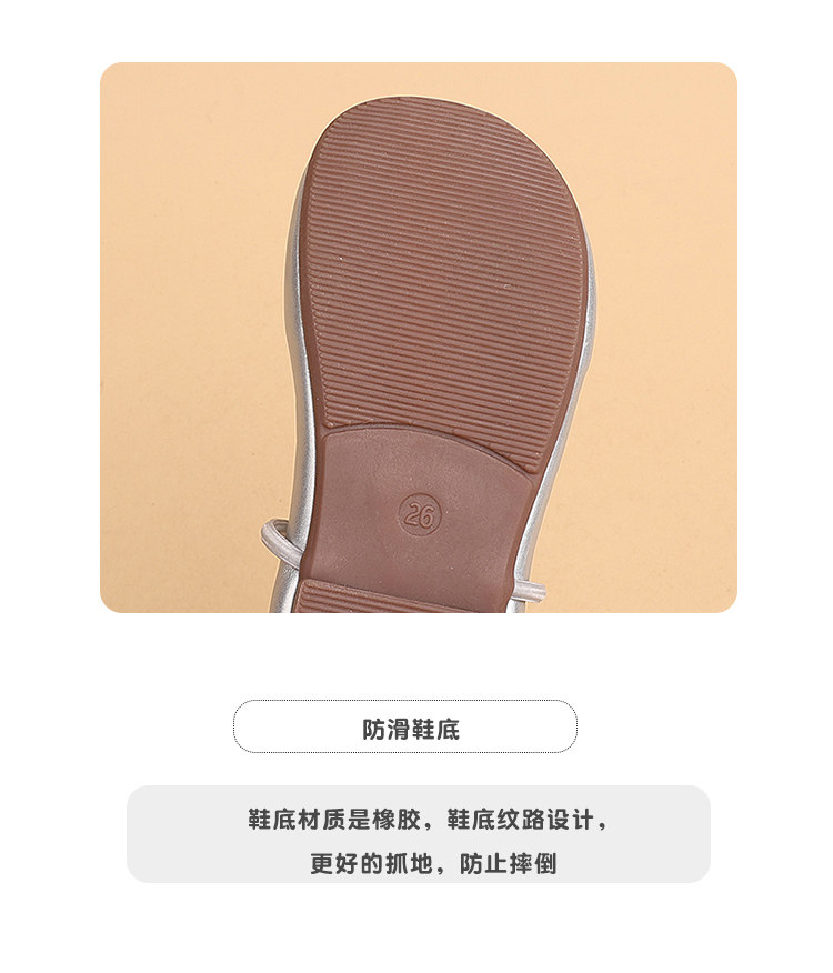 女童小皮鞋儿童蝴蝶结公主鞋2026春季新款女宝舞蹈单鞋软底豆豆鞋 — 12