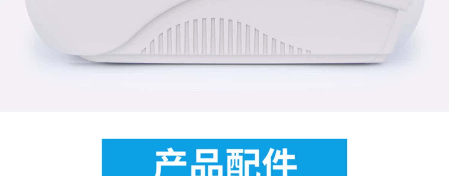 Core 烨 XP460B / 490B chuyển tiếp hậu cần nhiệt E mail kho báu bề mặt điện tử máy in nhãn tự dính đơn - Thiết bị mua / quét mã vạch