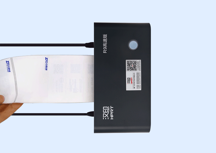 Máy in đơn mặt Hanyin R9 Jingdong E mail Bao Zhongtong Shentong Baishi Tiantian vần điệu Datong Tong Shunfeng thể hiện hóa đơn hậu cần nhiệt máy tự dán nhãn mã vạch - Thiết bị mua / quét mã vạch