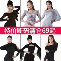 Amy dance uniform Latin dance female adult New shirt long sleeve bat shirt sex modern dance practice uniform special clearance