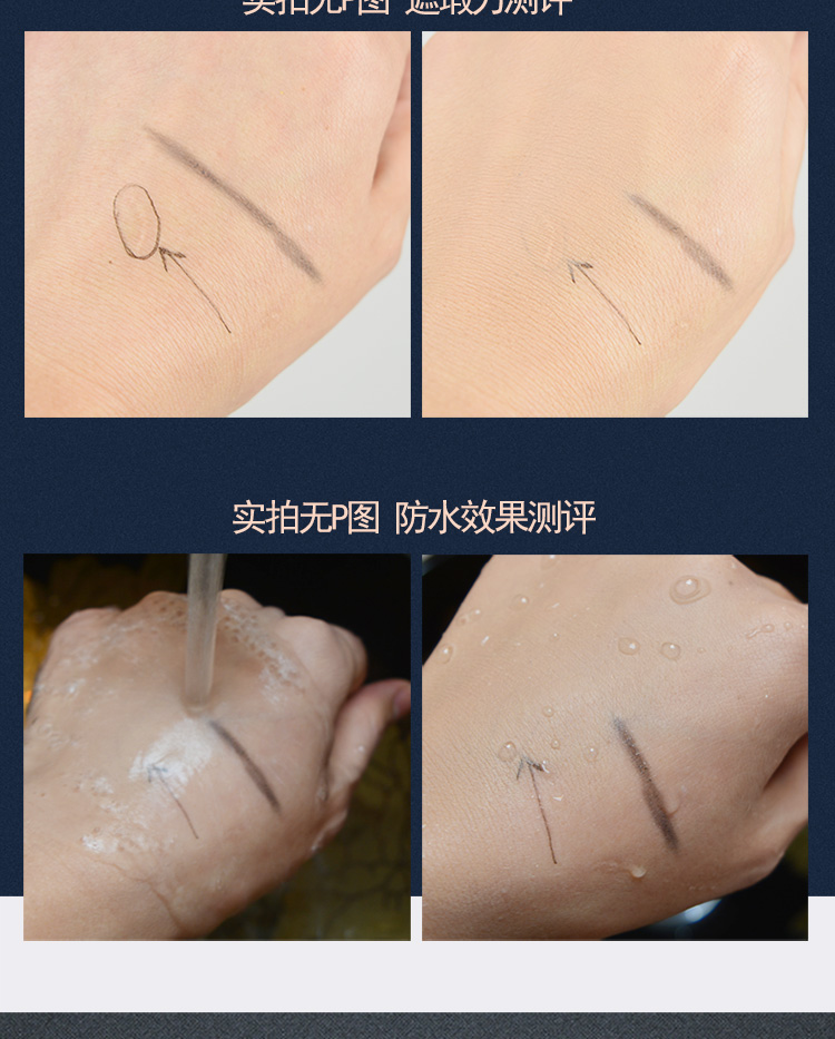 Tuyệt vời người đàn ông màu xanh của mỹ phẩm đặt BB cream loose powder kem che khuyết điểm bút dán công suất sửa chữa sáng trắng kem che khuyết điểm trang điểm newbie 	bộ mỹ phẩm hàn quốc cho nam	