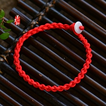 Simple four-sided Buddha 4-hand rope hand-woven evil transfer couple red rope bracelet female male safety buckle red rope