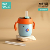 Brulo Blue (300 мл) две соломинки