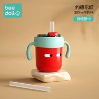 Юдерхонг (300 мл) представил две соломинки