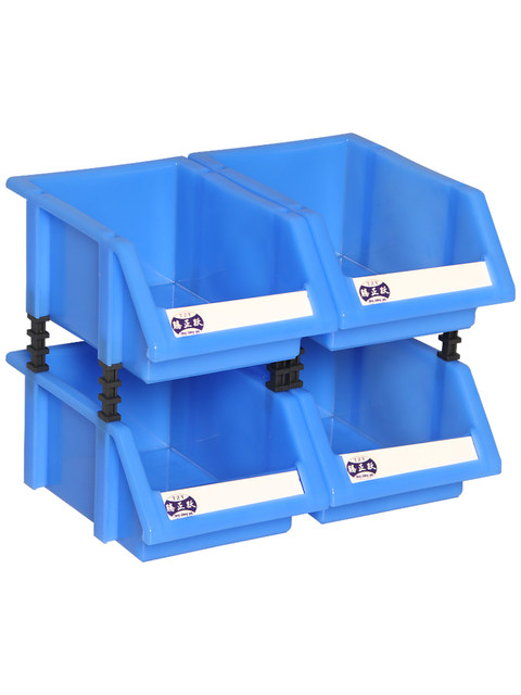Tengzhengyue plastic combination inclined thickened parts box screw hardware components tool material storage and finishing box