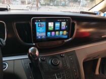 HNA 0717 Buick gl8 navigation reversing image integrated machine gl8 Lu Zun special Android large screen navigation