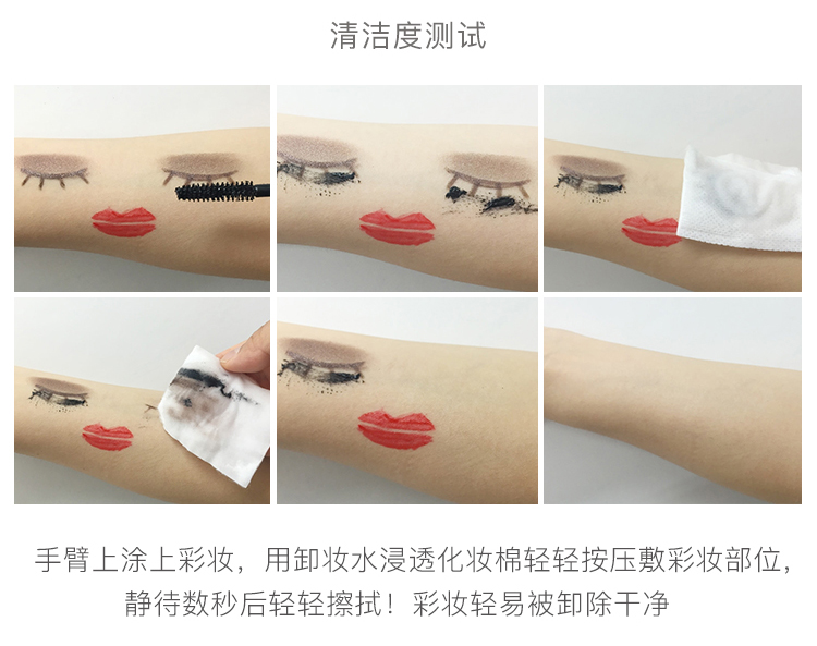 Nước tẩy trang UNNY Eye & Lip 500ml Deep Cleansing Gentle Không kích thích UNNY 4 trong 1 Tẩy trang nước tẩy trang cho tuổi dậy thì