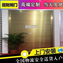  Roll gate Garage color stainless steel through flower roller shutter door through flower gate shop electric anti-theft safety roll gate
