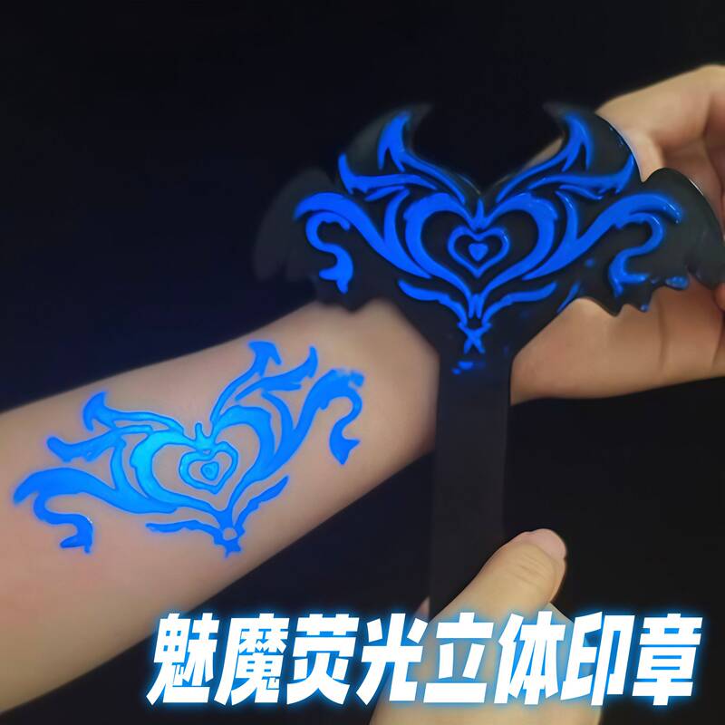 Little Devil Siren Pattern Tattoo Washable Stamp Stamper 3D Fluorescent Light-Up Creative Night Glow Tattoo Stamping Tool Little Devil Siren Pattern Tattoo Washable Stamp Stamper 3D Fluorescent Light-Up Creative Night Glow Tattoo Stamping Tool