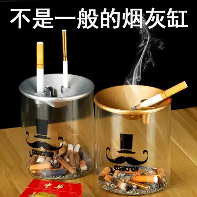 Ashtray glass creative home personality living room office trend ins Wind multi-function with cover anti-flying ash