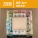 Liulifang 18 см 1-раздел против скольжения Pad +Smoke Sand