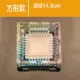 Liulifang 14,8 см 2-раздел против скольжения Pad +Smoke Sand