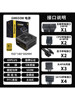 Xingu Gm650W Series Rated 650W 750W 850W Full Modular Desktop Computer Gold-Rated Gaming Power Supply