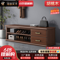 New Chinese solid wood Shoes Stool Modern Light Extravagant Size Family Walnuts SITTING STYLE SHOES STOOLS SHOE RACK FURNITURE