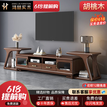 New Chinese TV Cabinet Rockboard Tea Table Combined Living-room Size Household Solid Wood Flex Modern Light Lavish Cabinet