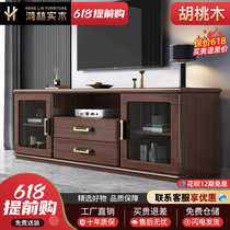 New Chinese Solid Wood TV Cabinet Home Modern Minima Small Household Type Lockers Walnuts Wood Bedroom Ground Cabinet Dual-use