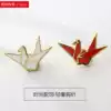 Christmas gift Thousand paper crane brooch Yee Yee Qianxi wish wish love bean badge Sweater collar needle accessories